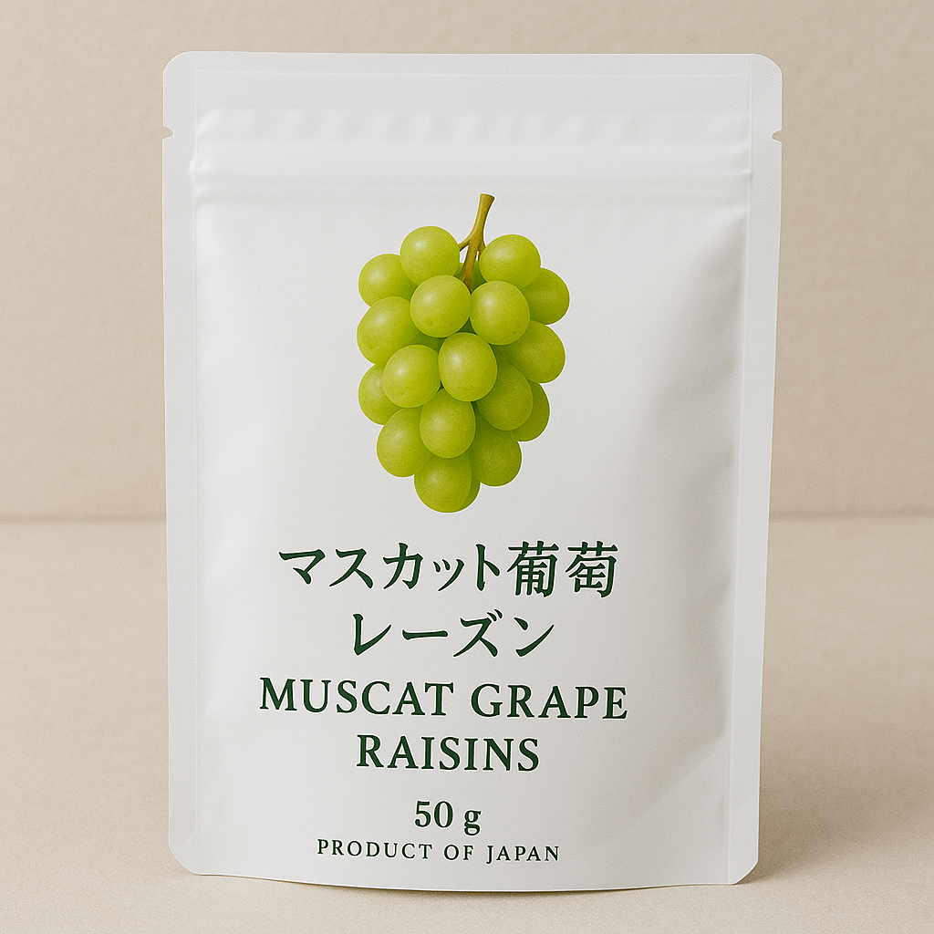 日本麝香葡萄乾（2025年產）